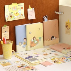 인디고아름다운고전친구세트