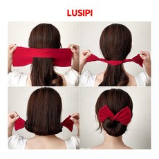 당고와이어밴드