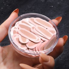 쌍커플정형크림