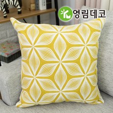 이니셜자수쿠션