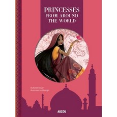 (영문도서) Princesses from Around the World Hardcover, Auzou, English, 9782733829516