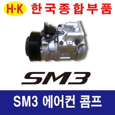 삼성에어컨부품