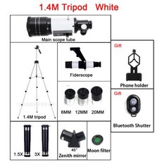 콘서트망원경 HD 고출력 휴대용 전문 천체 F30070M AZM70300 150 배 줌 야간 투시경 별 달 보기