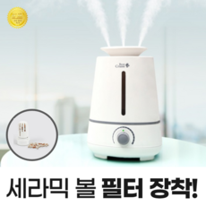 가열식가습기대형
