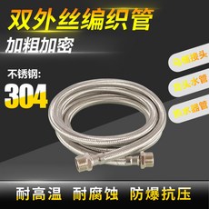 957dbc8e234a495eb76fb18d99d5331272d927daabb2a76395479e60e852.jpg