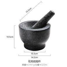 복고풍 대리석 미니 류수영 돌절구 야채 마늘 다지기, 화강암 유봉