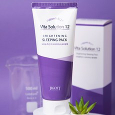 비타솔루션12브라이트닝슬리핑팩