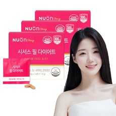 [본사정품] 뉴온 시서스 필 다이어트 2주분, 14정, 3박스