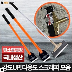 79961cbcd20539e1011cba341c484c4ee7497c5922e03cd6996cbf17427f.jpg