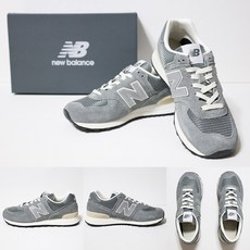 국내매장판 뉴발란스 운동화 런닝화 NBP7ES112G U574GG2 (GREY)