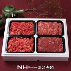 [한우맛드림] 이천축협 [1+등급]혼합세트3호/등심500g+양지500g+불고기500g+불고, 상세 설명 참조
