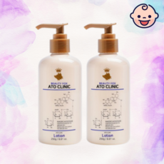 유기농아기로션