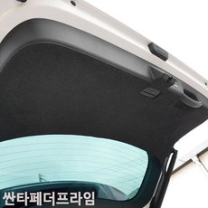 동해동아더프라임