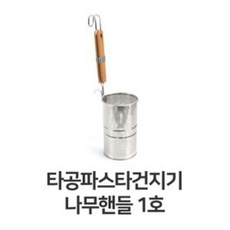 //상품명