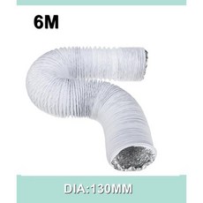 휴대용 에어컨 110mm 에어컨 150mm 배출구 배기구 유연한 80mm 100mm 배기구 파이프 호스 130mm, 5) DIA.130MM6MWhite