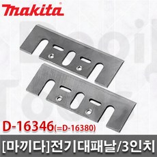 31820d2c6eafbf89be416d097eec537956e2d97b8d9d5dd6ffb07afb9b48.jpg