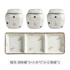 참치회포장
