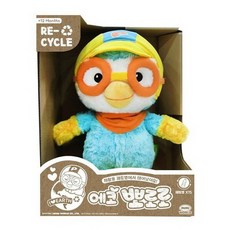 미미월드뽀롱뽀롱뽀로로컴퓨터