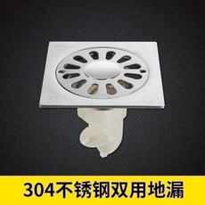 a92591a48f6b317822dcd6bd06d2aedd7a68f9224a689cd98cbc29b4fa0b.jpg