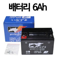 a69bb3f2317eb9c5300d665ad043c948251eb3ecbb6fa3f6a00dfc489db1.jpeg