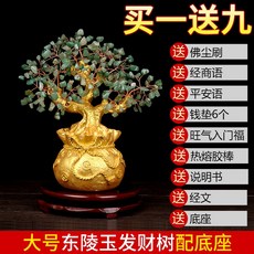 9e528ad1ebed3a24289172ed879c8bd6d870c56c30bbccea9941d523e1de.jpg