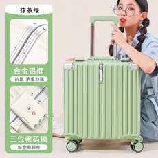 대한항공레디백