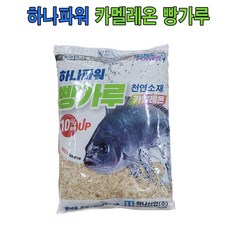 하나파워 빵가루 카멜레온 (천연소재 빵가루) / 벵에돔 빵가루 / 집어제 / 1박스(12개입)