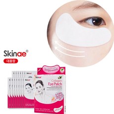 얼굴주름리프팅테이프