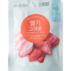 피코크 딸기 그대로 10g x2 (사탕증정), 1