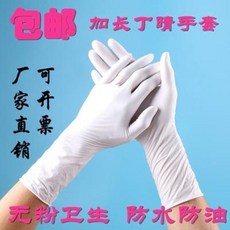 4cddfe425a8db36bdbf8e0172cb806ff39b69b7f71d17c5ec18eb4ab15de.jpeg