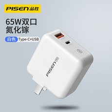 93930c4080b73ba2c4aab470846ad1eb0058ddb68f15067173970a51d2ff.jpg