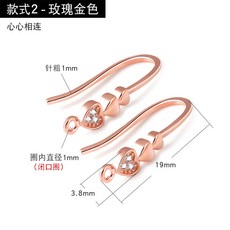 갈고리하트귀걸이