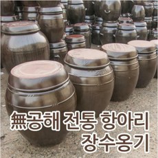 f036029622277af2efe5600bdf9b362d5079c1abf7e3a71b289e083fc098.jpg