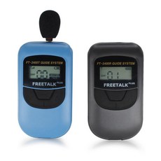 FT-2400PLUS 관광안내 행사 탐방 종교단체 교육용 회의 외국인설교통역 송수신기 판매 및 렌탈