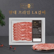 미국산 프라임등급 LA 꽃갈비 원육 2.4kg (1.2kg x 2팩), 2개, 1.2kg