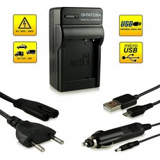 파나소닉 루믹스 DMC-GF6용 4in1 DMW-BLG10DMW-BLG10E 충전기, 단일상품