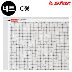 [2N] 스타스포츠 테니스 네트 (C형) (TN332H), 단일상품(RHU1878)