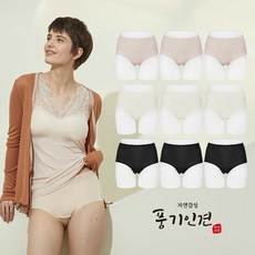 풍기인견보정속옷