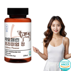 순백드림 초유 유산균 단백질 락토페린 프리미엄 정 3000mg, 60정, 1개 - 프롬더셀시니어라인3000mg