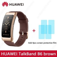 스마트워치화웨이 TalkBand B6 스마트 손목 밴드 블루투스 5.2 1.53 인치 AMOLED 스크린 Kirin A1 프로세서, 04 B6 Mocha Fashion