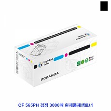 ph-750리모콘