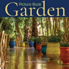 (영문도서) Garden Picture Book: Gift Book for Elderly with Dementia and Alzheimer's patients Paperback, Adisan Publishing AB, English, 9789189700178