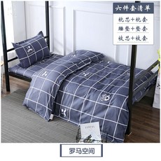 2dd7fdd57b71065d57ba0d2183b41170a47967c0b5bdc4a05311a0c4bcb0.jpg