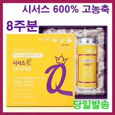 블루존시서스