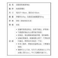 6493e240bb291bf3681a6571b70d7dc258ba8cfc291c6b4580992f7391d5.jpeg