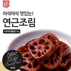 cc85f94a207055f5271a35e1a7564065cb7f78fc0c79eb93aa6822ddfbac.jpg