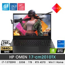 [당일발송] HP OMEN 17-cm2010TX / i7-13700HX / 32GB / NVME 1TB / RTX4070 / QHD / 240Hz / Win11, WIN11 Home, 코어i7, 블랙