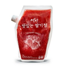 설빙 딸기