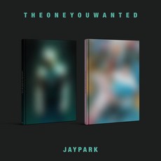 박재범 정규 앨범 THE ONE YOU WANTED, Jay Park 버전