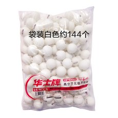 88d36f1204be5fd03a45d603da2981f8b281bffb69d0b8bc5ae6376ddd55.jpg
